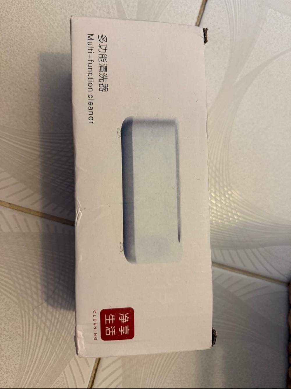 Multi-function Cleaner White BRAND NEW